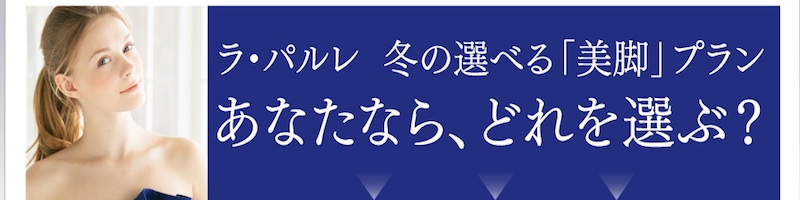 Ep(_rv)TCg
